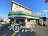 周辺：ファミリーマート明石魚住店 徒歩4分。 250m