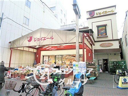 ジョイエール月見山 徒歩5分。 360m