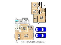 兵庫県神戸市垂水区つつじが丘7丁目