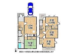 兵庫県神戸市西区王塚台5丁目