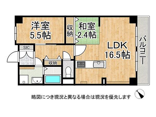 間取り：328000680305