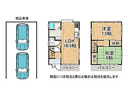 神戸市須磨区一ノ谷町2丁目 中古一戸建て