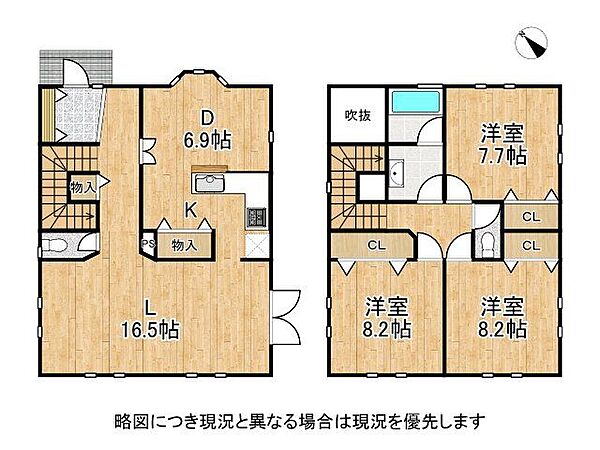 間取り：328000682163