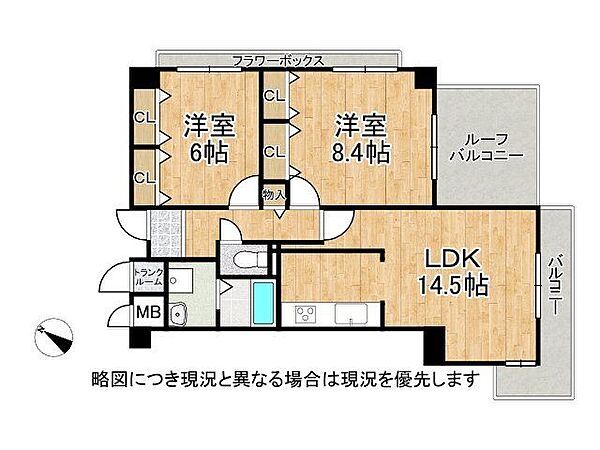 間取り：328000682465