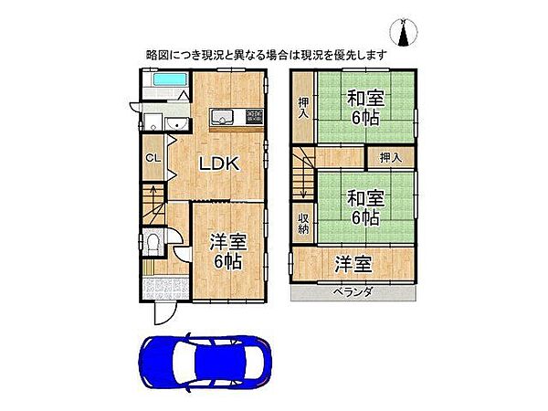 間取り：328000682692