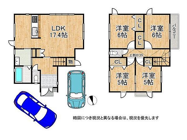 間取り：328000682691