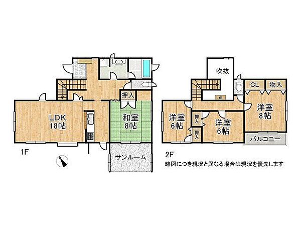間取り：328000682620