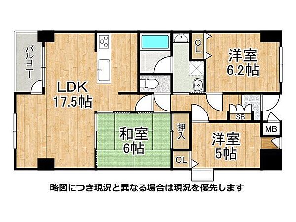 間取り：328000682916