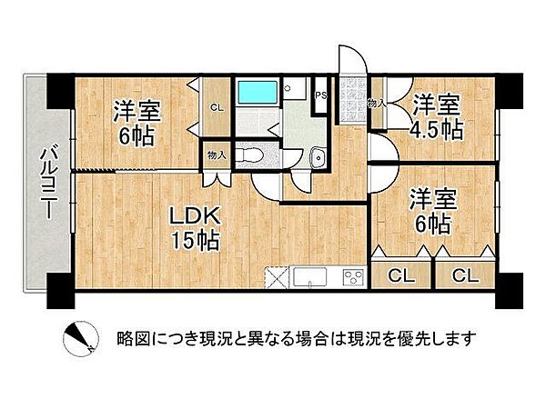 間取り：328000683582