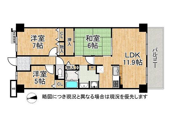 間取り：328000683874