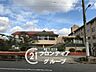 周辺：神戸市立狩場台小学校 徒歩6分。 450m