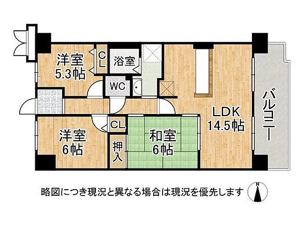 間取り：328000684175