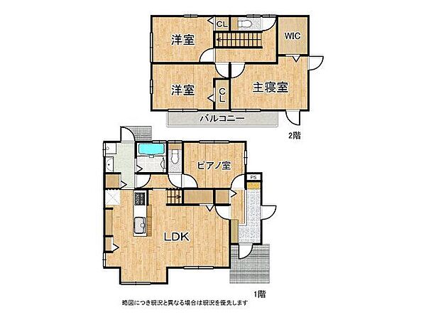 間取り：328000684130