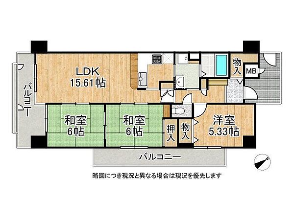 間取り：328000684235