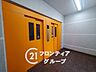 その他：マンションのエレベーターは、快適でスムーズな移動を提供し、住む人の利便性を高める重要な設備です！