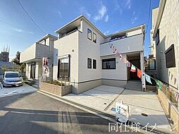 兵庫県神戸市須磨区菅の台６丁目