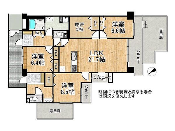 間取り：328000685128
