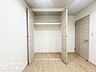 収納：「いつかは」と思っていた住まい探しも、具体的に動き出すと意外とスムーズに進むものです。まずは気軽にご相談いただけます