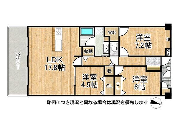 間取り：328000685561