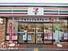 周辺：セブンイレブン神戸西潤和店 徒歩6分。 420m