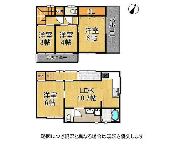 間取り：328000686087