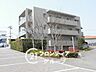 外観：「いつかは」と思っていた住まい探しも、具体的に動き出すと意外とスムーズに進むものです。まずは気軽にご相談いただけます