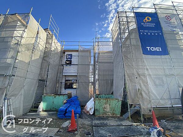 外観を拡大表示