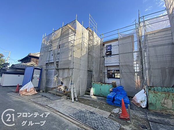その他を拡大表示