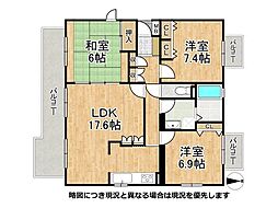 モンセーヌ西神南 中古マンション