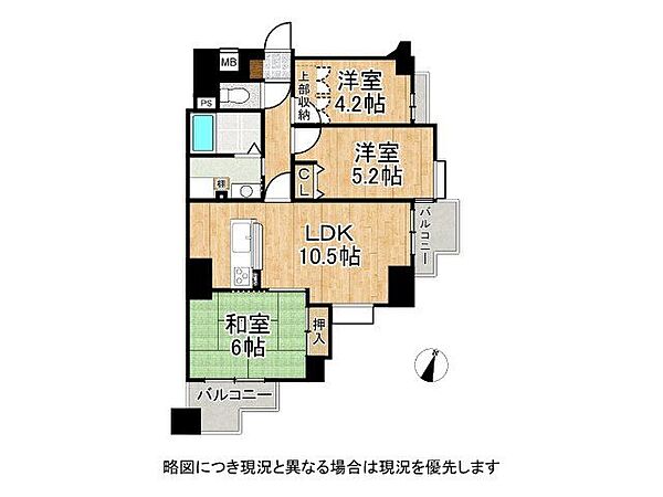 南東角部屋の3LDK。全室LED照明付きで、3部屋が確保された効率的なレイアウトです。