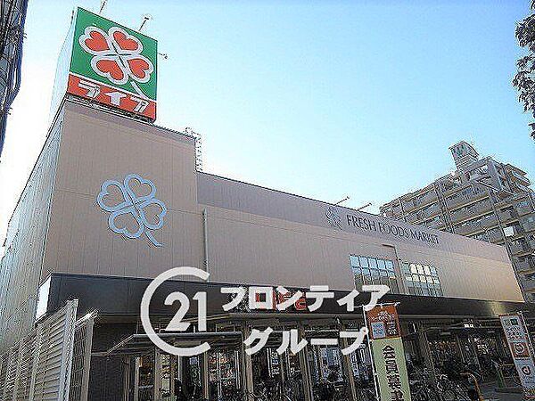 ライフ須磨鷹取店 徒歩6分。 430m