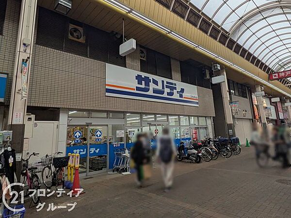 サンディ神戸板宿店 徒歩7分。 530m