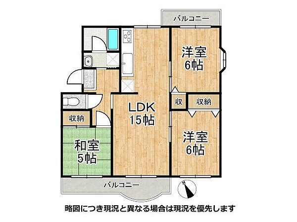 間取り：328000689553