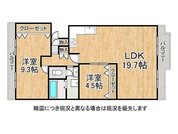 間取り：328000689554