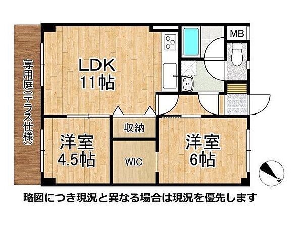 間取り：328000689470