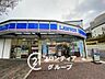 周辺：ローソン神戸総合運動公園店 徒歩10分。 790m