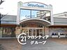 周辺：イオンフードスタイル神戸学園店 徒歩17分。 1360m