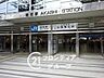 周辺：明石駅(JR西日本 山陽本線) 徒歩20分。 1600m