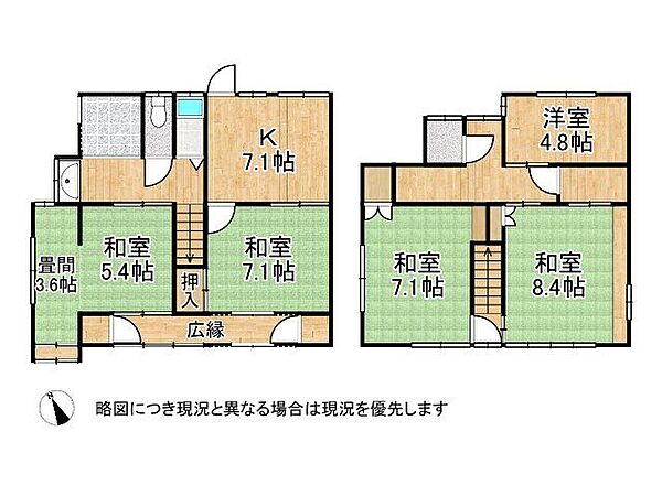 間取り：328000690720