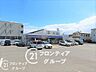 周辺：ローソン神戸大町二丁目店 徒歩6分。 470m