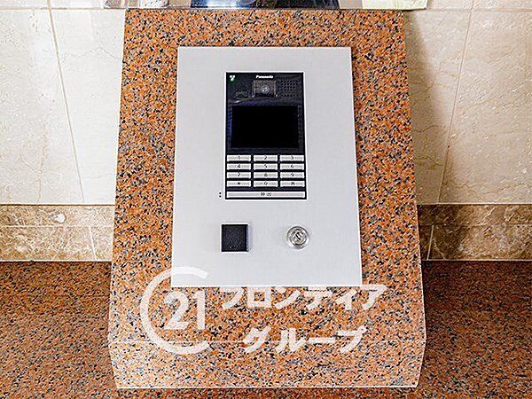「賃貸のままでいいのか、買うべきか」その判断に必要な情報を、スタッフがわかりやすく整理してお伝えします。お気軽にご相談ください