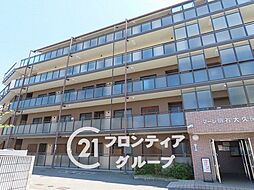 マーレ明石・大久保 中古マンション
