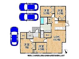 兵庫県神戸市垂水区舞子坂３丁目