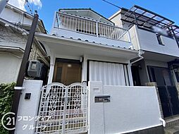 兵庫県神戸市須磨区大手町３丁目