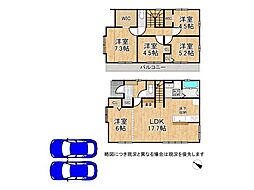 兵庫県神戸市西区桜が丘西町３丁目