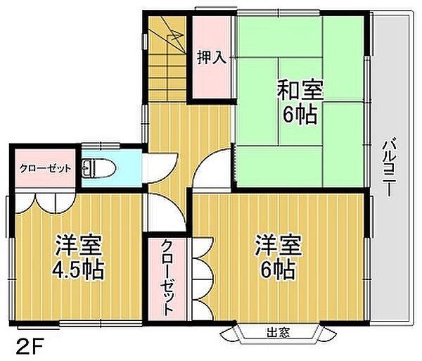 全居室に収納完備で、使い勝手良好♪