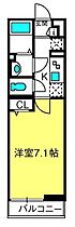 間取り：211056694569