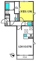 間取り：211056782717