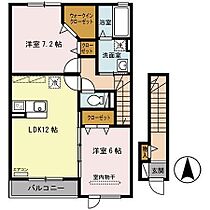 間取り：211057246922