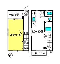間取り：211057730162